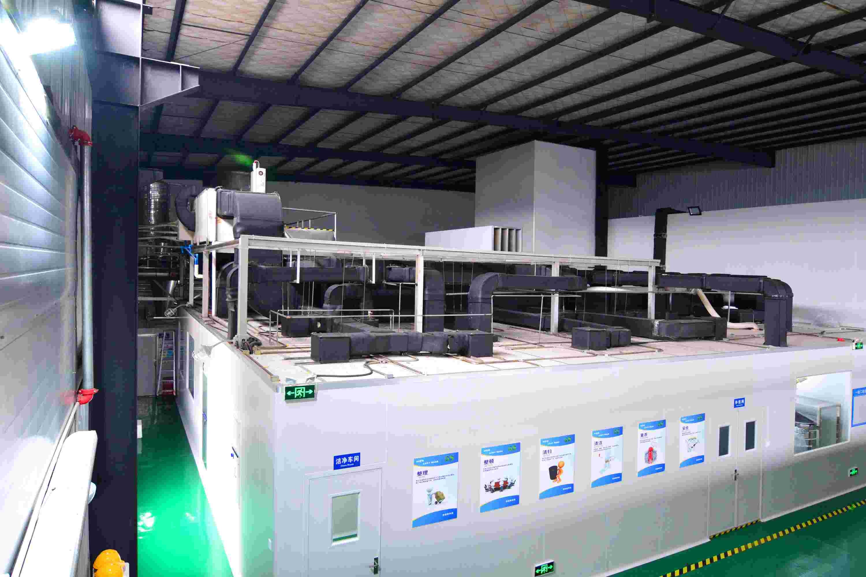 kwaliteit Enzymen voor levensmiddelen fabriek