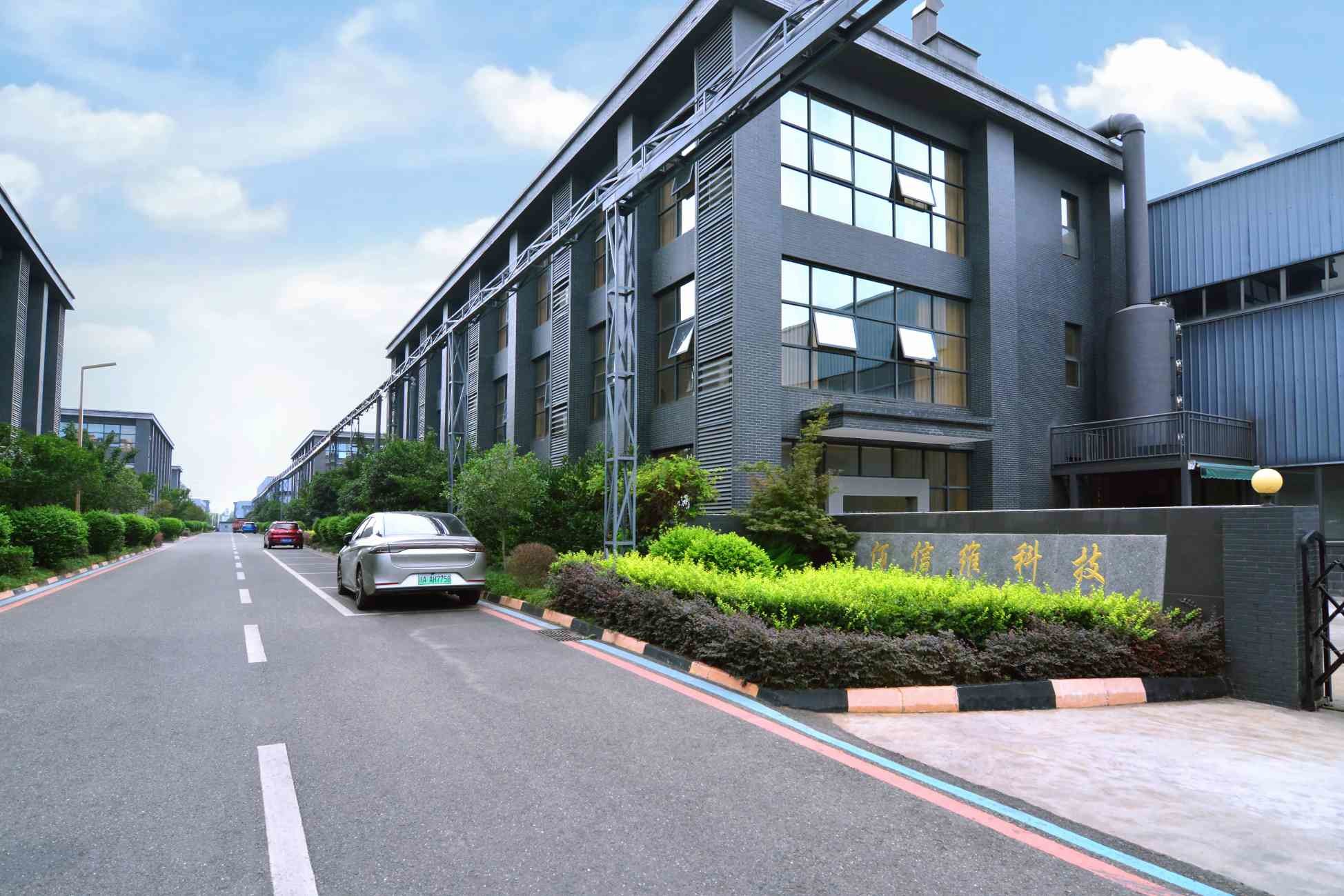 kwaliteit Enzymen voor levensmiddelen fabriek